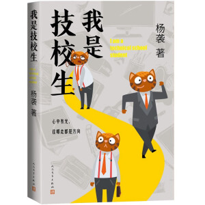 ǼУuL(zhng)ƪСf(shu)ڼУչF(xin)(dng)¼УW(xu)ľL(fng)òc(ni)