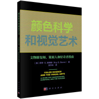 ɫƌW(xu)ҕXˇg(sh)ޏ(f)չ˺ͺָ