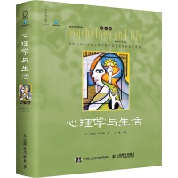 W(xu)c20ɫӡ棩2023(jng)󌣘I(y)nxnָ̲ġ20팦(du)ЇW(xu)ռa(chn)