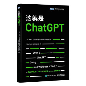  @ChatGPT_AIGC漆OpenAI CEO ɽķSam Altman]