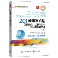 201NƱM(jn)ںScȤ(dng)(c)׽棩