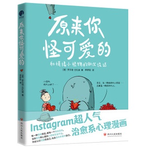 ԭ(li)ֿɐ(i)ģӡ(dng)(dng)ͼNInstagram˚ϵ(hu)