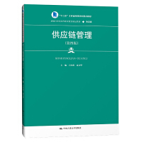 (yng)朹İ棩¾21o(j)ߵI(y)Ʒ̲ġʮ塱KʡߵȌW(xu)Уc(din)̲ЇɫˮƽW(xu)УO(sh)(xing)Ŀɹ