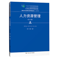 YԴ棩¾21o(j)ߵI(y)Ʒ̲ġ̹ʮ塱I(y)(gu)Ҏ(gu)̲ʮ塱I(y)(gu)Ҏ(gu)̲(jng)ȫ(gu)I(y)̲ίT(hu)