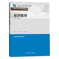 (sh)W棩¾21oߵI(y)Ʒ̲ġAnϵУʮ塱I(y)Ҏ(gu)̲ ȫI(y)̲ČίT