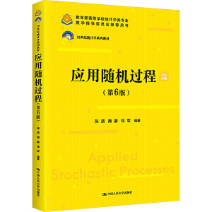 (yng)SC(j)^̣6棩21o(j)y(tng)ӋW(xu)ϵн̲ߵȌW(xu)Уy(tng)ӋW(xu)I(y)̌W(xu)ָ(do)ίT]Õ