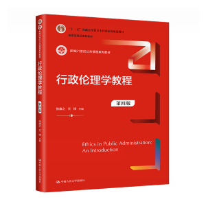 W(xu)̳̣İ棩¾21o(j)ϵн̲ʮ塱ͨߵȽƇ(gu)Ҽ(j)Ҏ(gu)̲(gu)Ҽ(j)Ʒn̲̽ģ