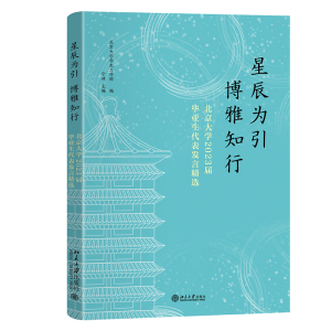 ǳ֪СW(xu)2023îI(y)l(f)Ծx