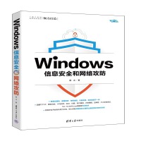 WindowsϢȫ;W(wng)j