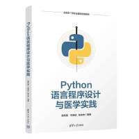 PythonZԳOӋct(y)W`