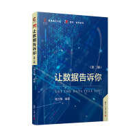 ׌V㣨ڶ棩
