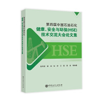 ČЇʯʯȫ ch(hun)HSEg(sh)Փļ