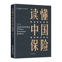 xЇ(gu)U(xin)뢮U(xin){(ln)DñU(xin)