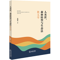 ɭD(zhun)cB(ti)xW(xu)