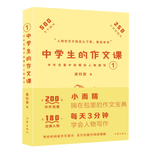 ЌW(xu)n1еľ茑Сÿ3W(xu)(hu)