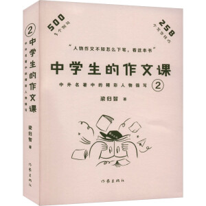 ЌW(xu)n2еľ茑(xi)Сÿ3W(xu)(hu)(xi)