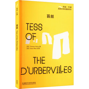 ̦z(xţӢZČW(xu))Ӣİ+pZעsԭAٛȫl Tess of the d'Urber