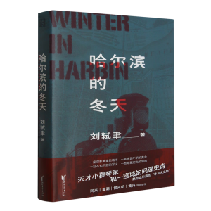 IĶ죨һA(zhn)ġgՙ푘(l)(li)\(chng)]