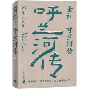 mӂʒt(chung)ľʮo(j)棩ČW(xu)ʒtĉLƪé