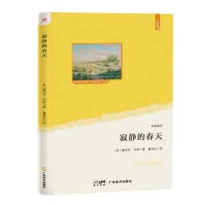 oĴ죨ZĽ̲ġ(do)x(jng)䡤꼉Z죺˼S(do)D+Ԕ(x)ע+֪Rչ+ɫDٛ͡˼S(do)D