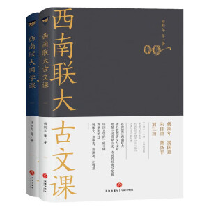 (lin)ͨRnؼo(j)棨N100fԣb(bo)TӰټ֮һ˼Ļʢ