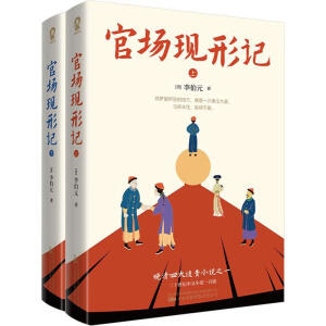 وF(xin)ӛȫ2ԣĴl؟(z)Сf֮һʮo(j)Сfһُ(qing)60㱾oϵKx汾