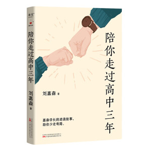 ^꣨ɭW(xu)Luߏ·