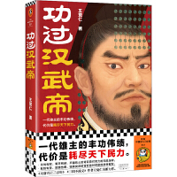 ^hۣһSrǺıM܊ؔ⽻ȫh۵Ĺ^ʧxЇʷTĎ죩