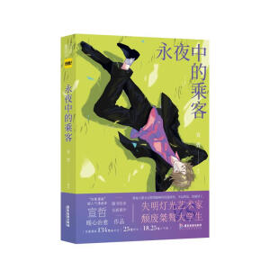 ҹеĳ˿ͣ쿴˚  ůƷ135fP(gun)ע/26fu(png)Փ/18.4|˚ֵȫ·⡶