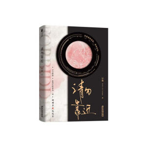 Ո(qng)𿿽H桿W(wng)j(lu)ԭ^(q)˚ҿվՏMMp(qing)֮̽ڏĘI(y)ߡDT
