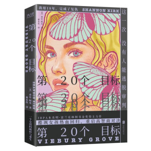 20(g)Ŀ(bio)SŮѪؚw؆̌(du)QIBPAmֈD(jing)