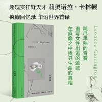 Yпصx߲e(cu)^ČW(xu)ſDΨһؑ䛣һP(gun)گdFC~̽񼲲Ľ