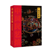 Їˇ^CЬñˇW־ּڡкͺPA(yu)y(tng)Ļ(chung)D(zhun)(chung)