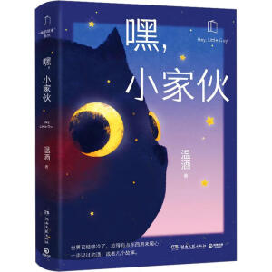 Сһ(dng)(dng)ӡغNo(j)档˚ҜؾůĴ