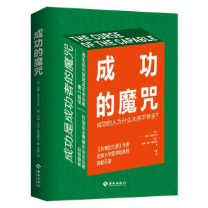 ɹħ䣺ɹ˞ʲô಻옷(l)W(xu)t(y)W(xu)Ժ٫I(xin)׌ɹc옷(l)еt