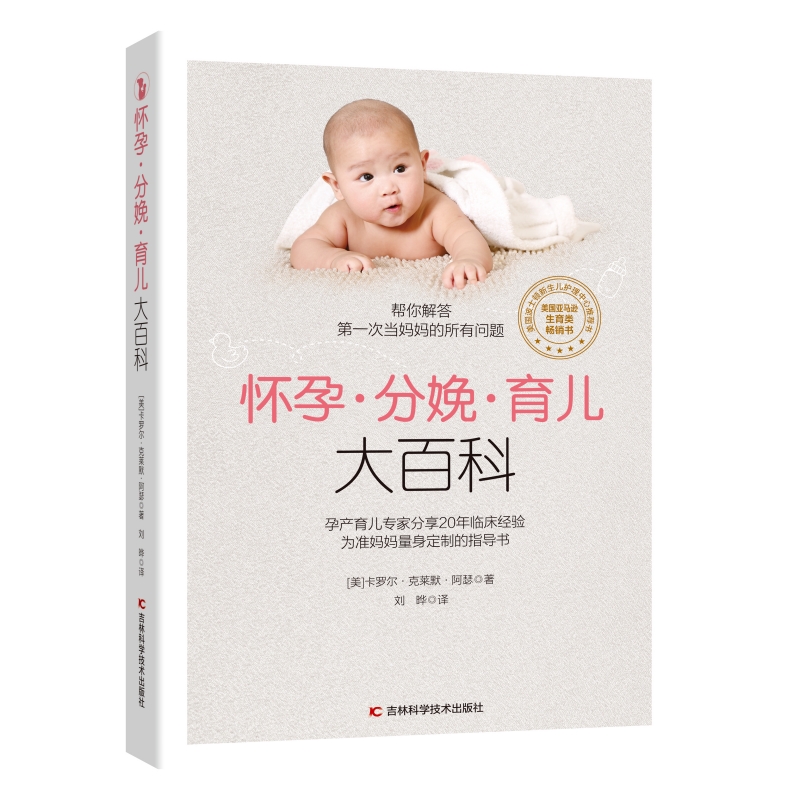 С䡤ٿ (gu)Юa(chn)ҷ20R(jng)(yn)(zhn)Ƶָ(do)