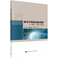 늕ĤƂY(ji)(gu)c