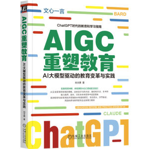 AIGCܽAIģ(q)ӵĽ׃c(sh)`