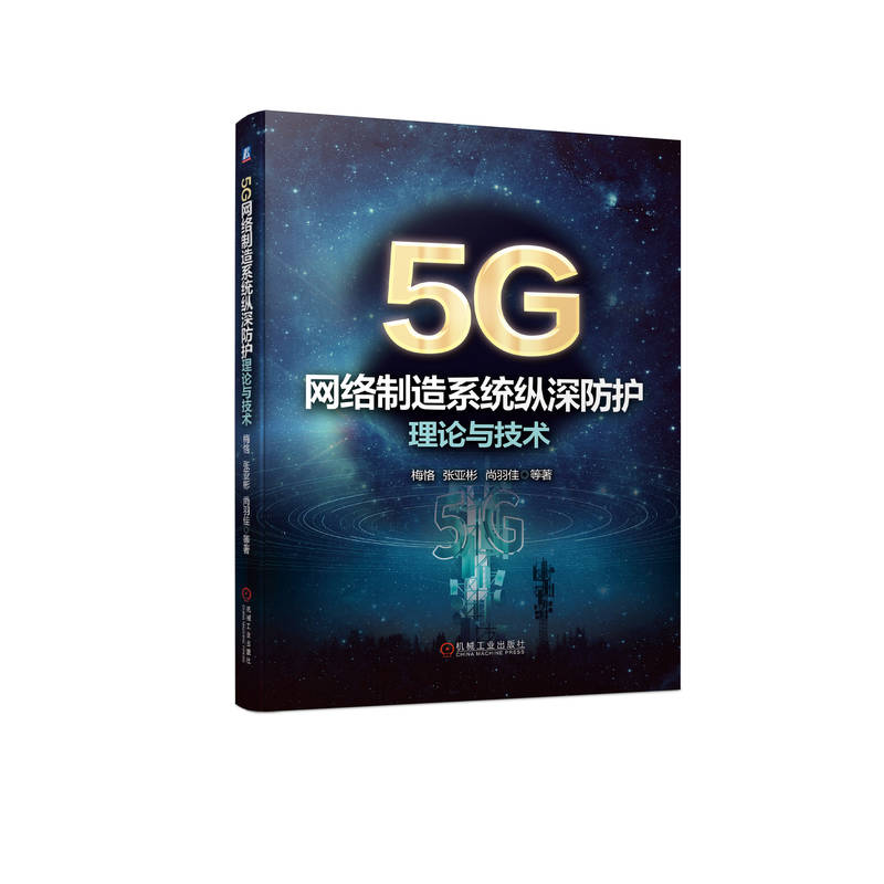 5GW(wng)jϵy(tng)voՓcg(sh)