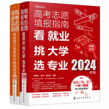 ߿־Ը(bo)ָϣ͘I(y)W(xu)xI(y)2024棩