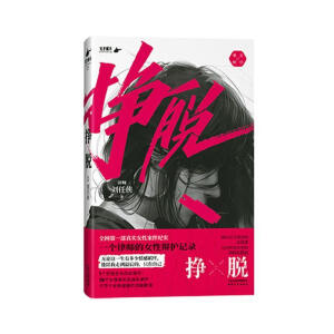ÓһɎŮqoӛ䛣10挍vF(xin)Ůxcϣ
