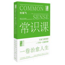 R(sh)nEwڵ1001o(do)nR(sh)ڌW(xu)У֮sQÿ(g)˵