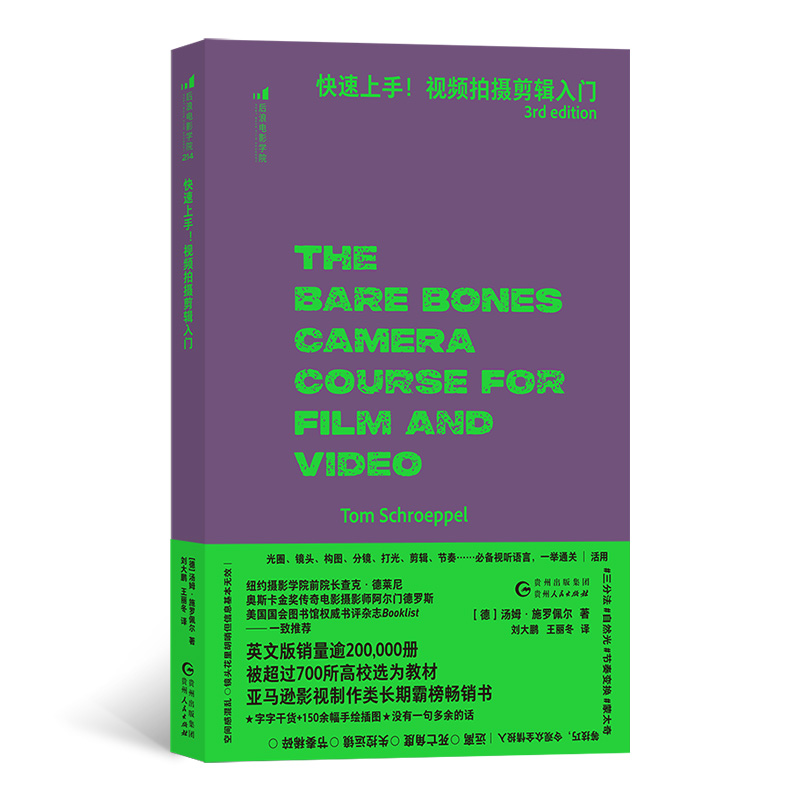 ҕlĔz݋T