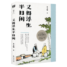 ֵøexSӐpڡSӐHx(qun)汾SӐW(xu)SʢǢػ