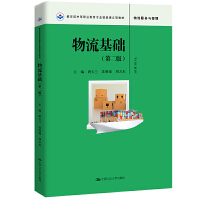 A(ch)ڶ棩еI(y)(zhun)I(y)n(xing)̲ģ