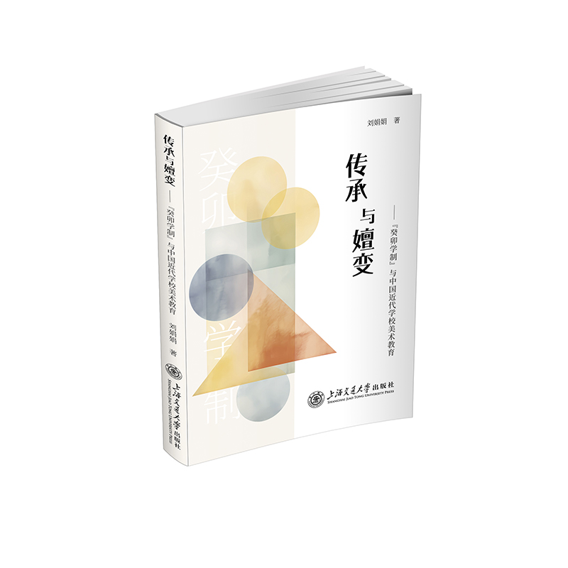 c׃îW(xu)ơcЇ(gu)W(xu)Уg(sh)