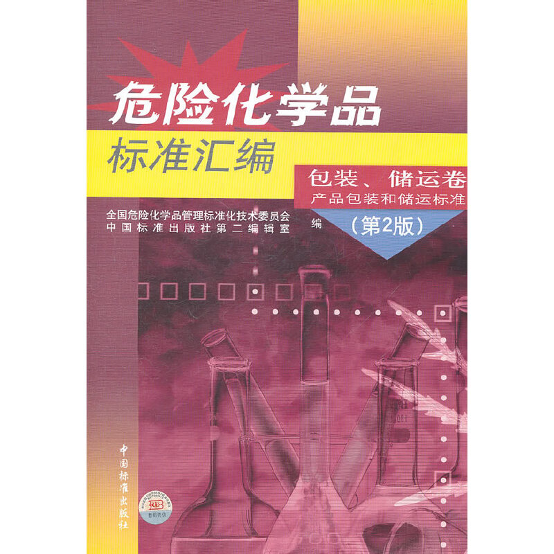 ΣUW(xu)Ʒ˜ʅR b\ a(chn)Ʒb̓\˜ʣ2棩