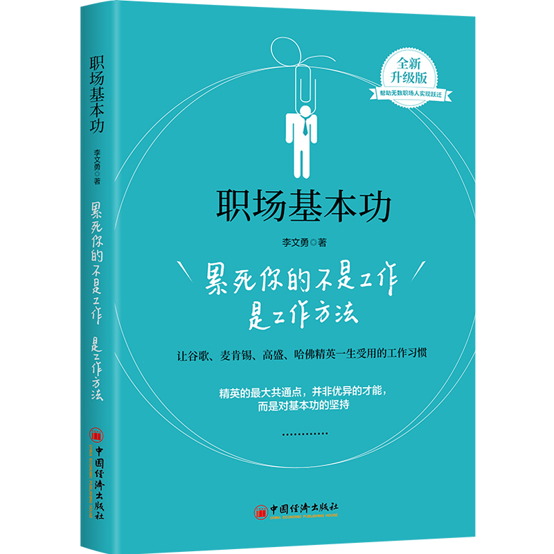 Ĳǹǹ°棩