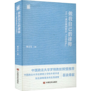 ԼɎ : 100(g)挍(sh)㡰Էo(h) n W(xu)(x)̲շ̿ƕ