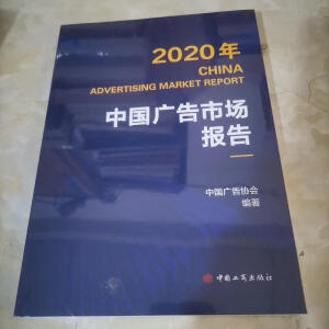 2020ЇVЈ(chng)(bo)